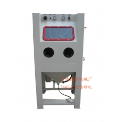 XZ-7660A模具噴砂機，五金噴砂機，亞克力塑料噴砂機