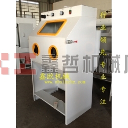 舊件翻新噴砂機，鎖具眼鏡專用噴砂機，五金模具噴砂機
