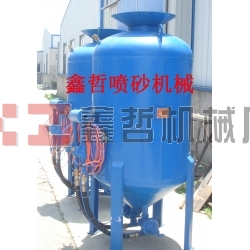 除銹噴砂機，鋼結構除銹，防腐工程噴砂機，船廠除銹噴砂機