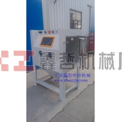 木雕去毛刺噴砂機,木雕專用噴砂機