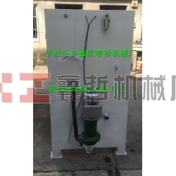 液體噴砂機,水噴砂機，濕噴砂機