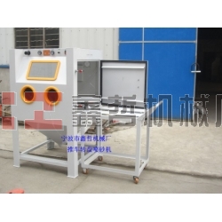 噴砂機,1010推車轉盤噴砂機,模具噴砂機