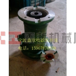 4千瓦噴砂機砂泵，液體噴砂機配件泵體泵蓋泵殼葉輪，噴砂機磨液泵