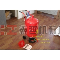 建水玉器噴砂機，浦江水晶噴砂機，石頭拋光噴砂機