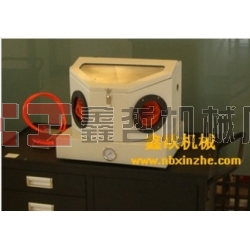 首飾噴砂機，玉器噴砂機，實驗器材噴砂機