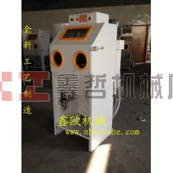 陶瓷鏤空噴砂機，水晶玉器噴砂機，工藝品首飾專用噴砂機